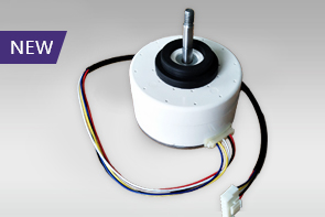 万至达塑封直流无刷机电