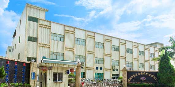 万至达微型机电,步进机电,无刷机电,直流有刷机电,空心无刷机电