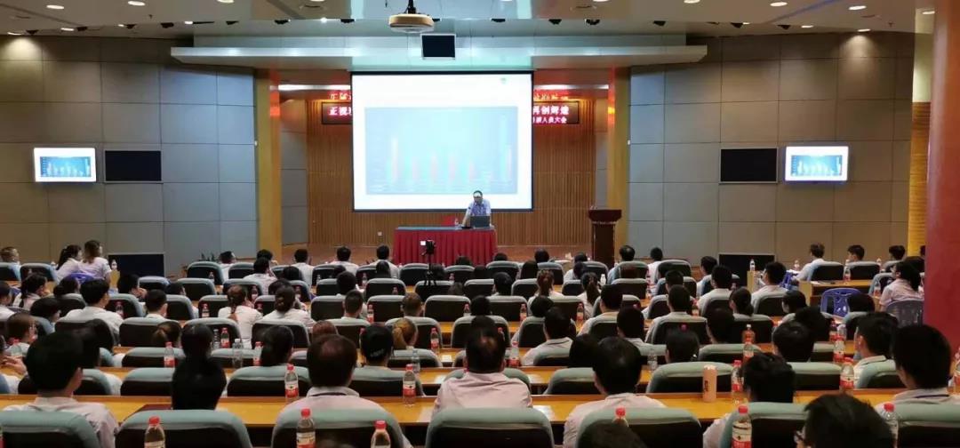 铸剑为军，砥砺奋进|深圳万至达年中钻研会及团建勾当美满竣事