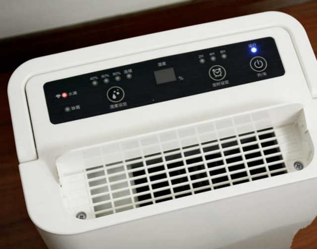 除湿机用塑封直流无刷机电_除湿机机电厂家-万至达机电