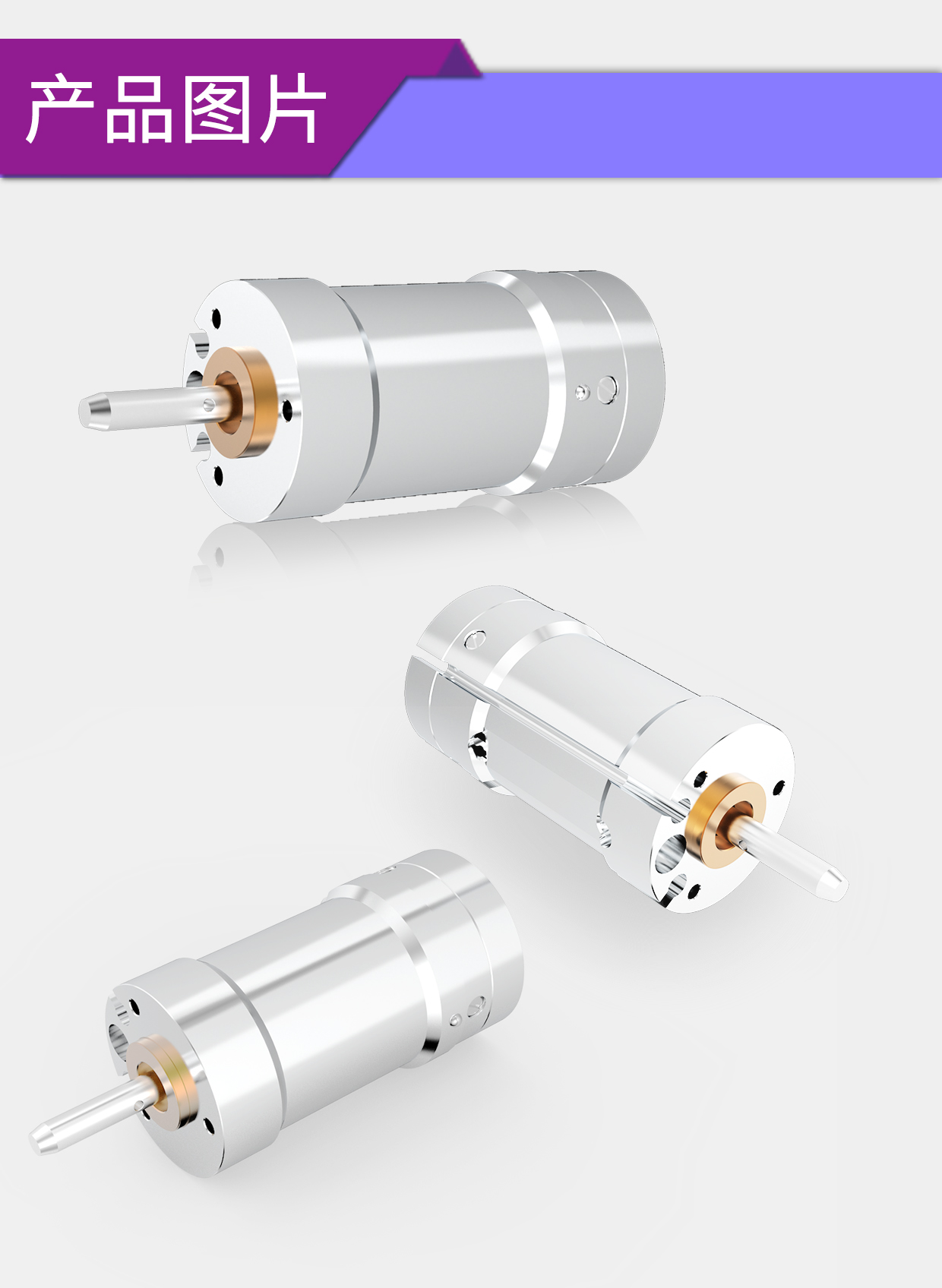 牙科手术东西机电处理计划_牙科手机无刷机电-万至达机电