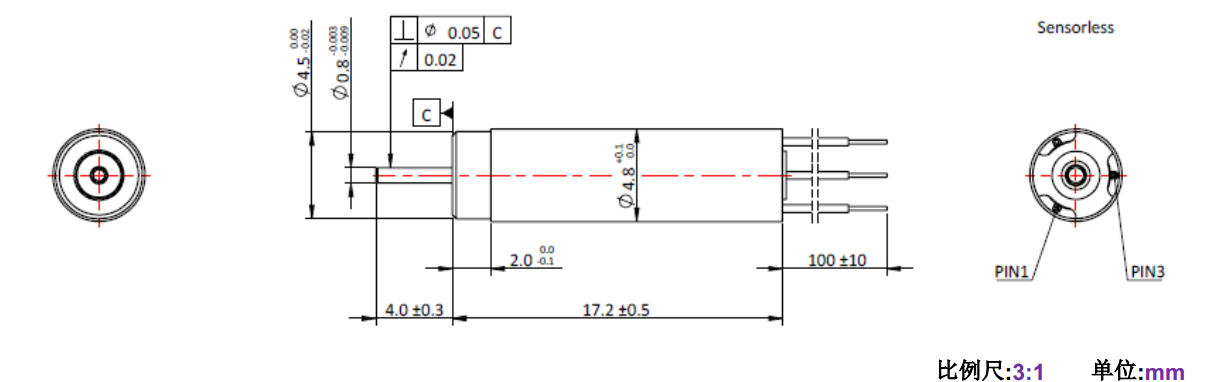 ECS 高速 0517空心杯无刷机电-万至达机电