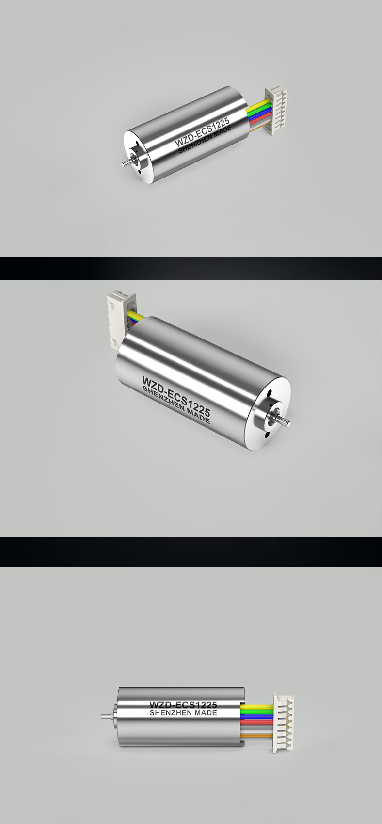 WZD-ECS1225A工致手机电