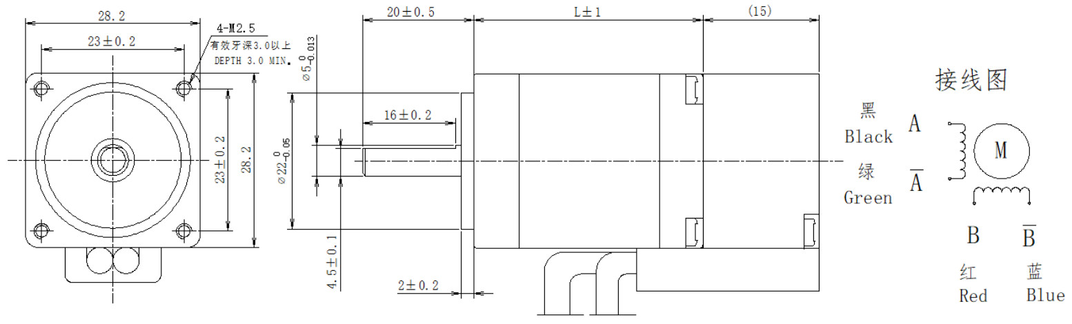 28系列1.8°两相闭环步进机电布局
