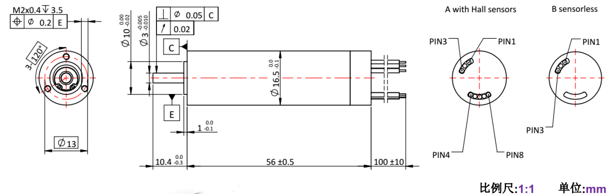 ECS 高速 1656空心杯无刷机电-万至达机电