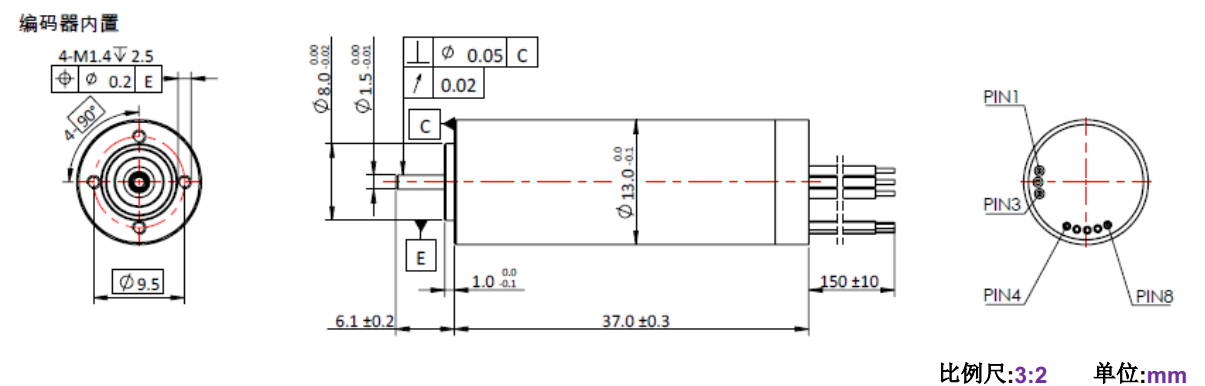 ECS 1337 内置编码器空心杯机电-万至达机电