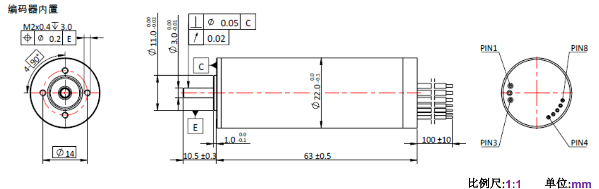 ECS 2263 内置编码器空心杯机电-万至达机电