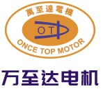 深圳万至达机电